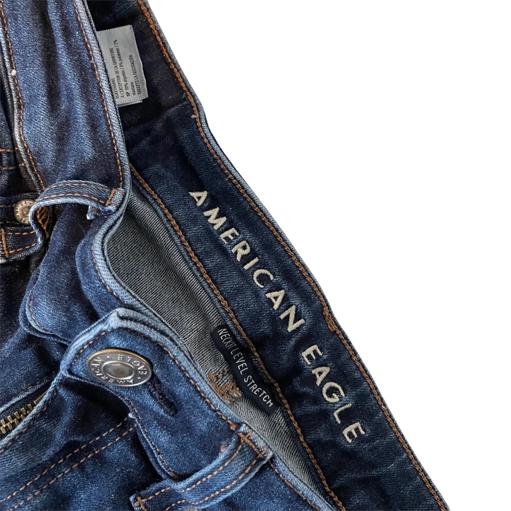 American eagle next level stretch shorts - Picture 2 of 4